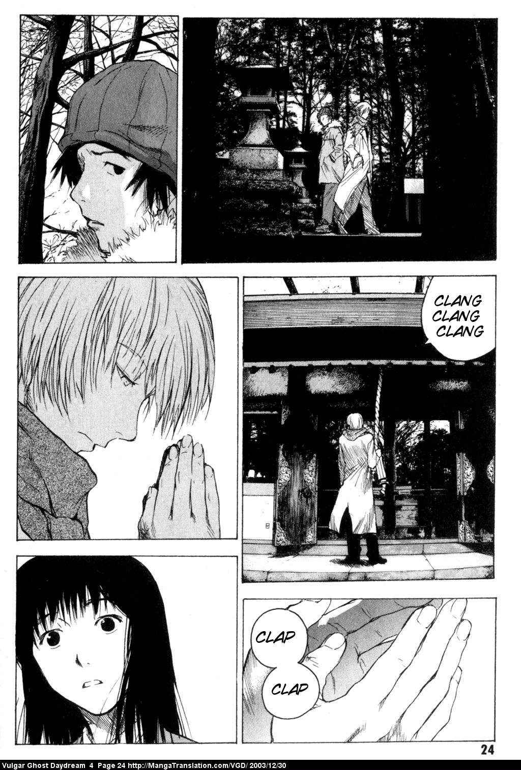 Page 26 Chapter 9 Vulgar Spirit Daydream