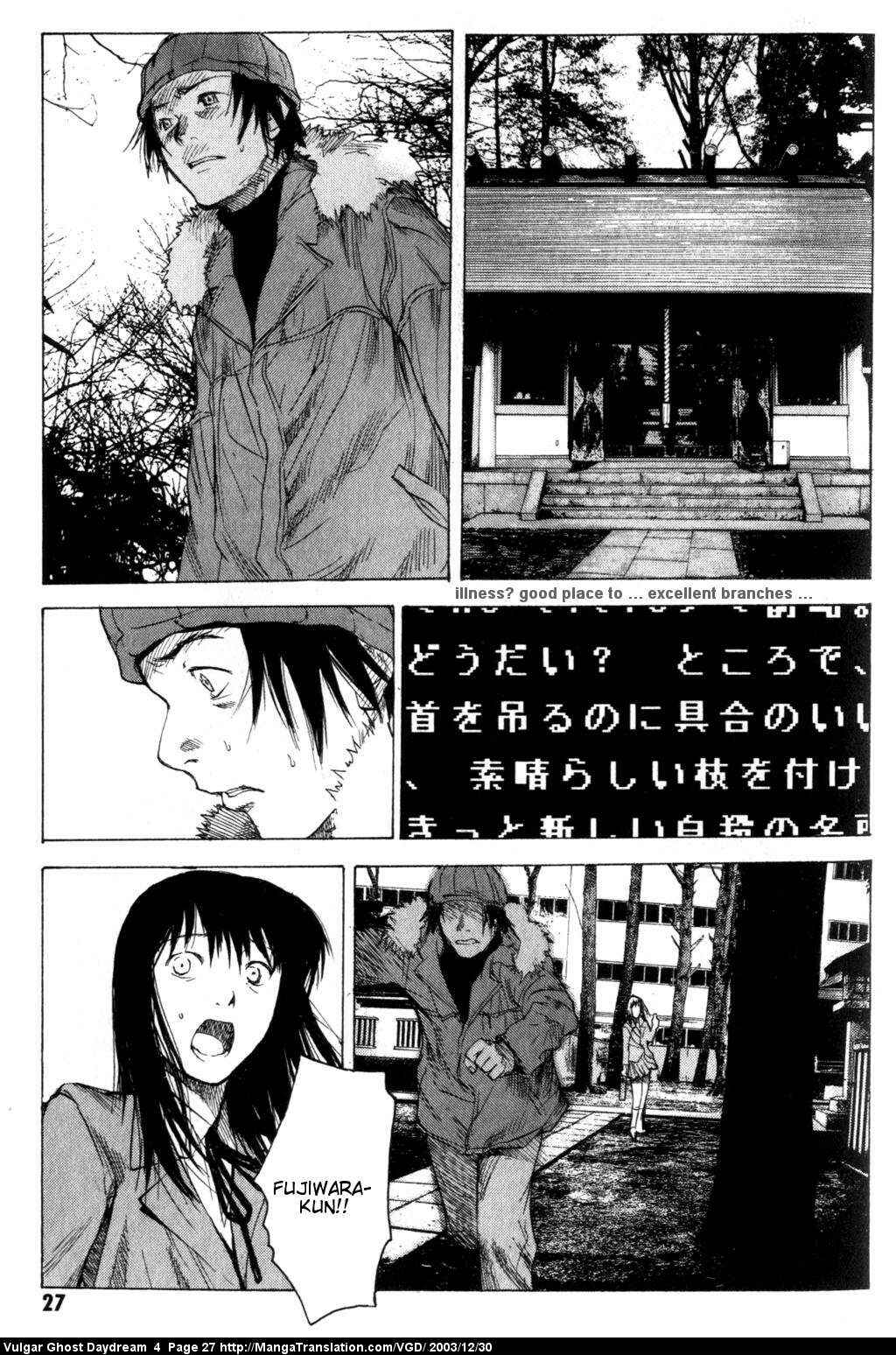 Page 29 Chapter 9 Vulgar Spirit Daydream
