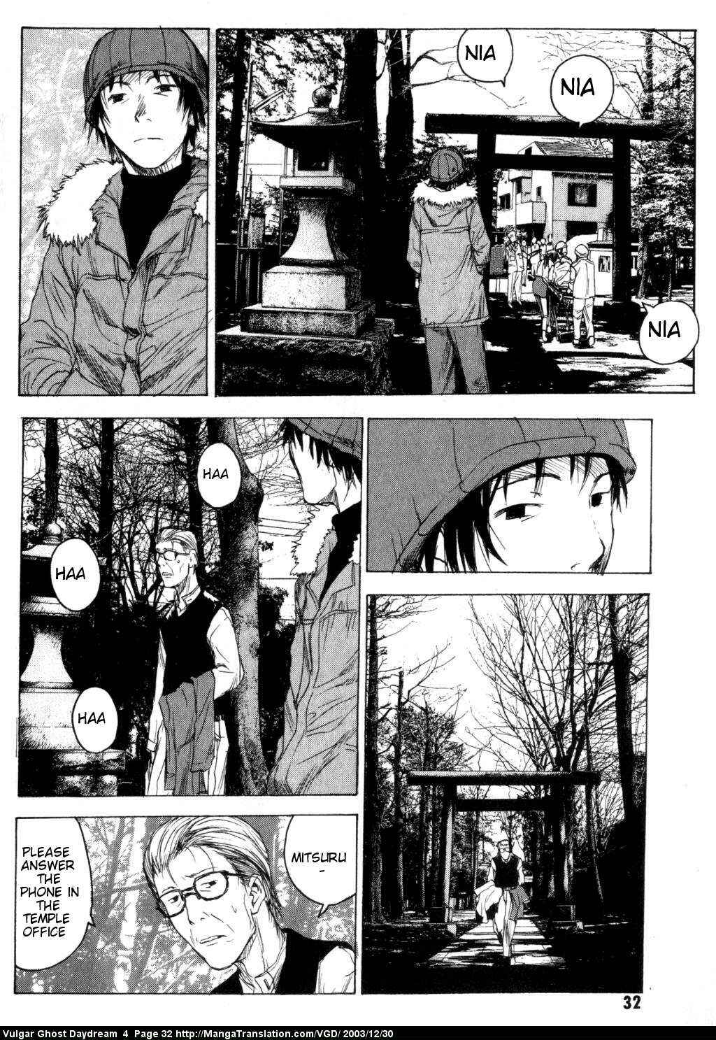 Page 34 Chapter 9 Vulgar Spirit Daydream