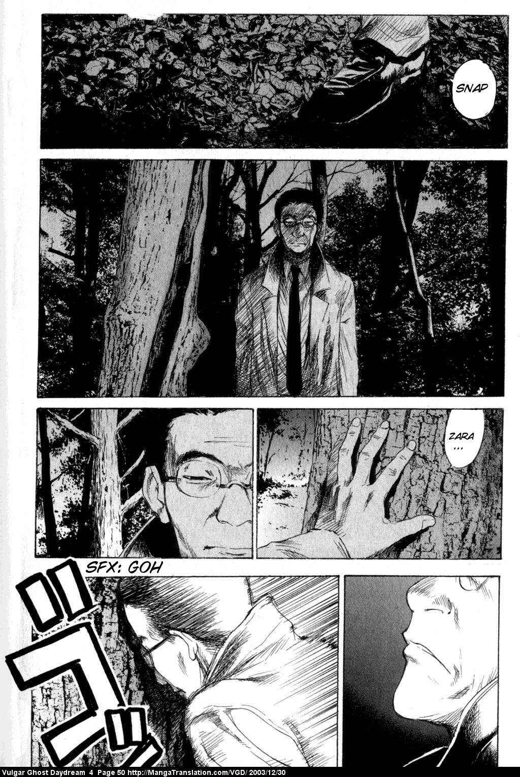 Page 52 Chapter 9 Vulgar Spirit Daydream