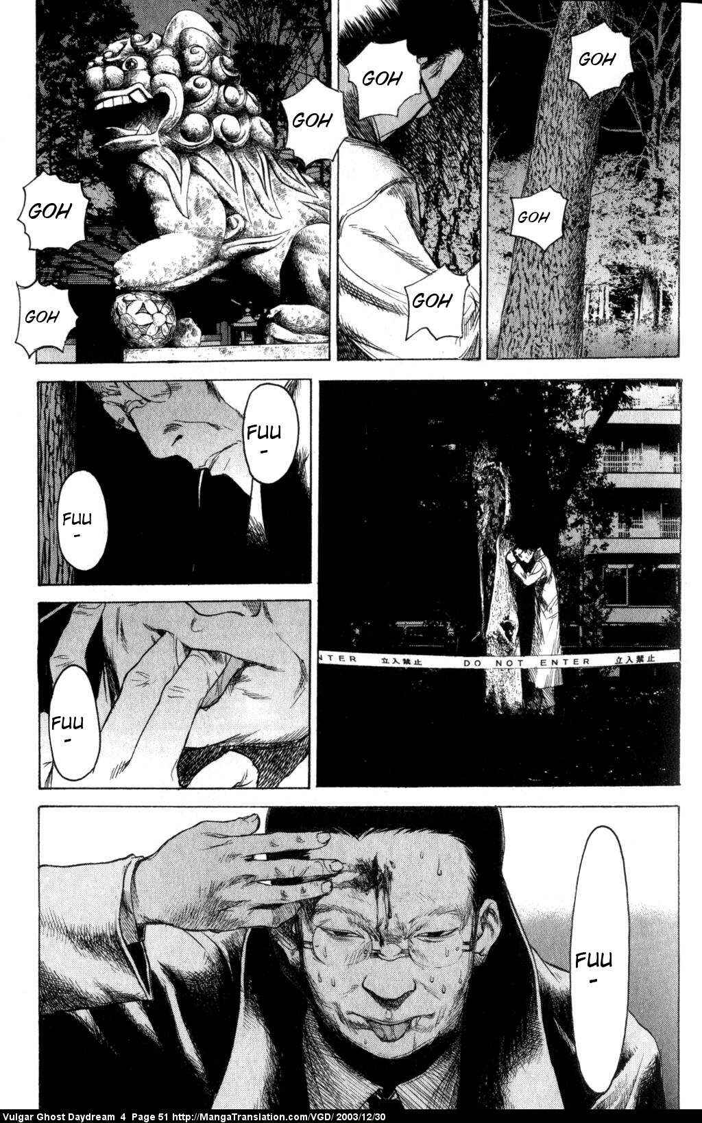 Page 53 Chapter 9 Vulgar Spirit Daydream
