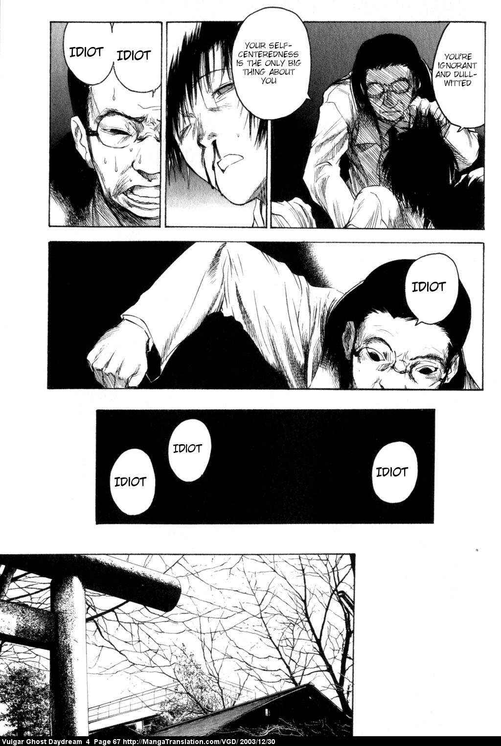 Page 69 Chapter 9 Vulgar Spirit Daydream