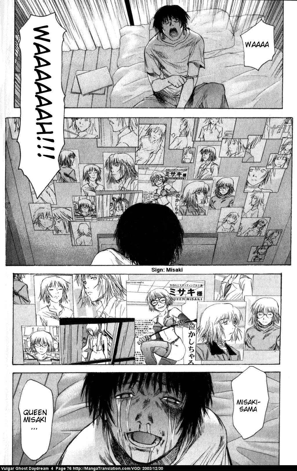 Page 78 Chapter 9 Vulgar Spirit Daydream