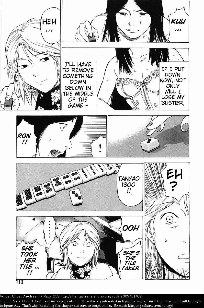 Page 13 Chapter 16 Vulgar Spirit Daydream