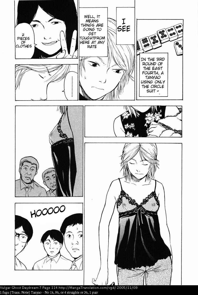 Page 14 Chapter 16 Vulgar Spirit Daydream