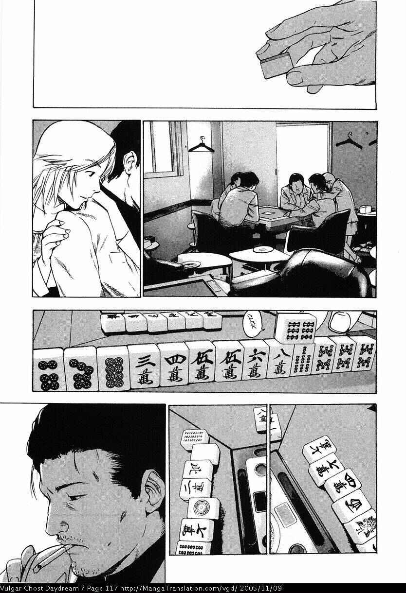 Page 17 Chapter 16 Vulgar Spirit Daydream
