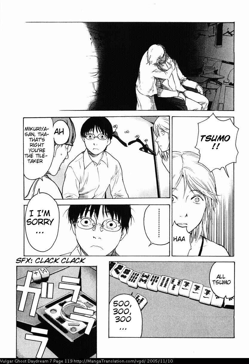 Page 19 Chapter 16 Vulgar Spirit Daydream