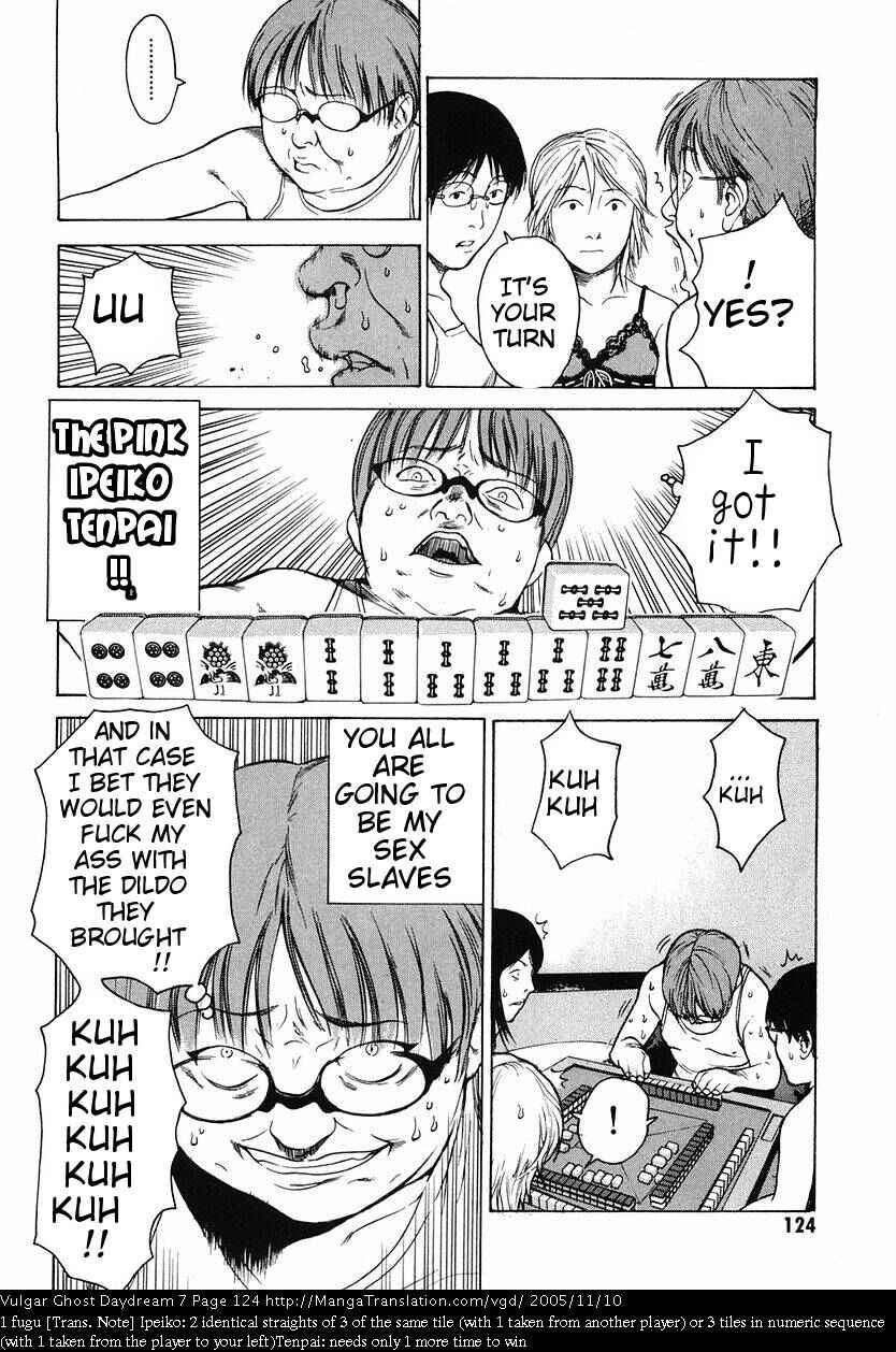 Page 24 Chapter 16 Vulgar Spirit Daydream