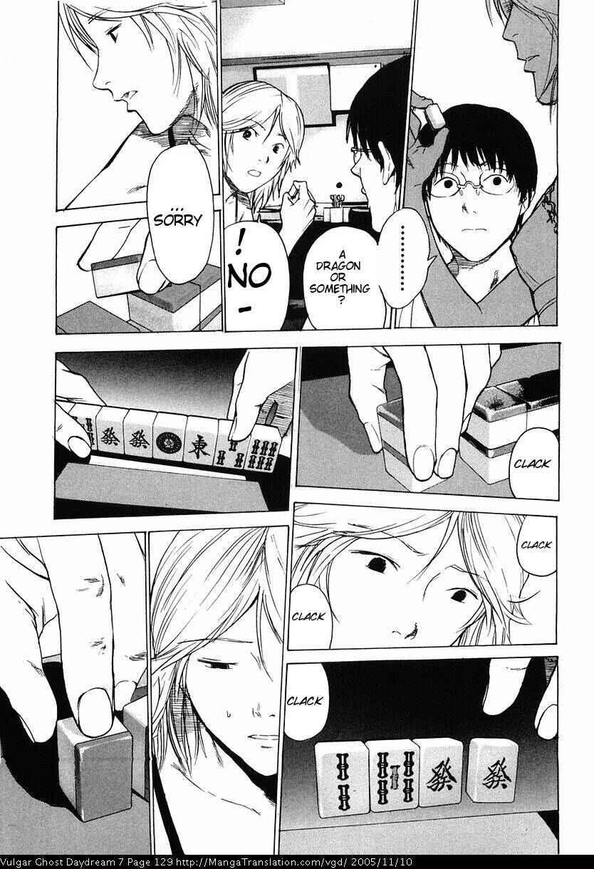 Page 29 Chapter 16 Vulgar Spirit Daydream