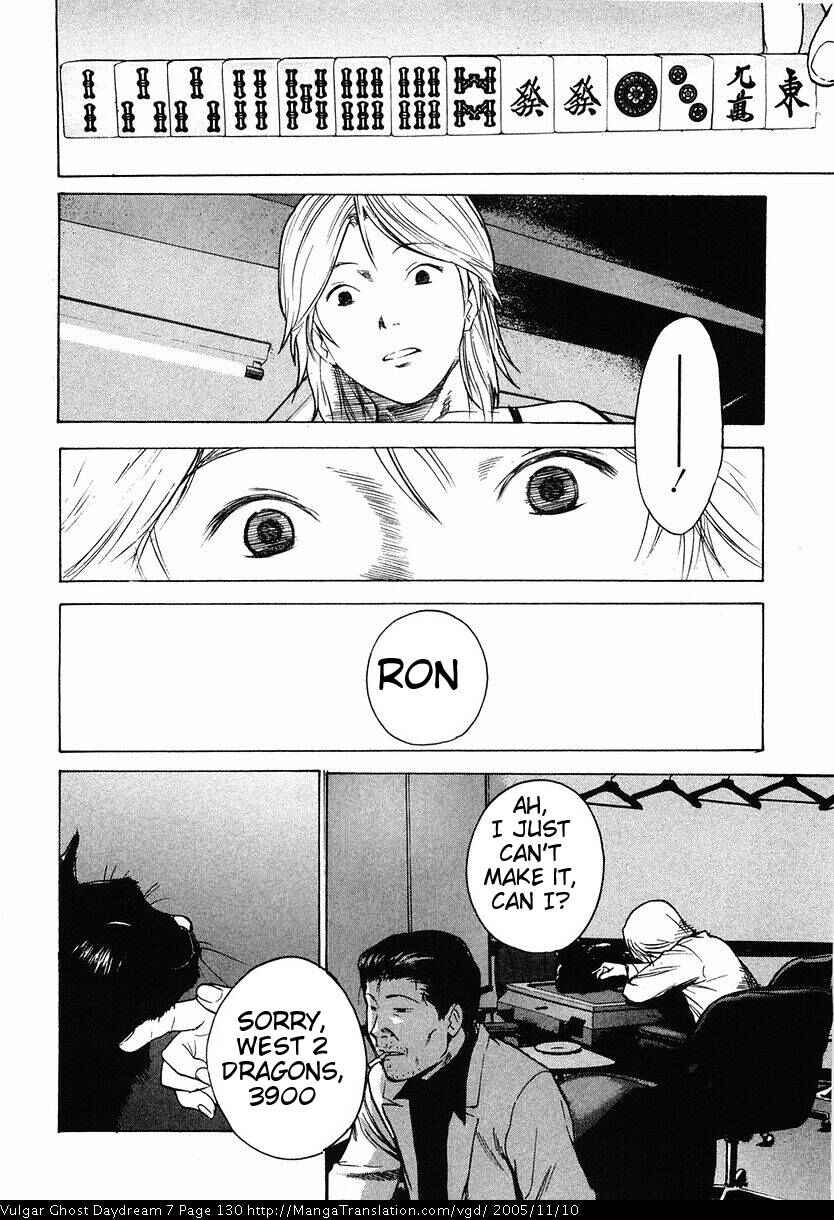 Page 30 Chapter 16 Vulgar Spirit Daydream