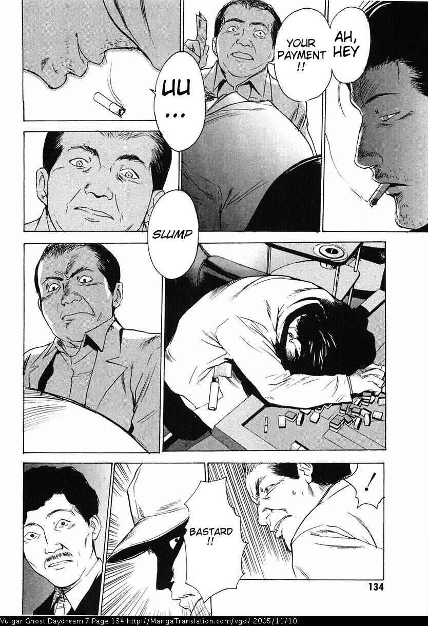Page 34 Chapter 16 Vulgar Spirit Daydream