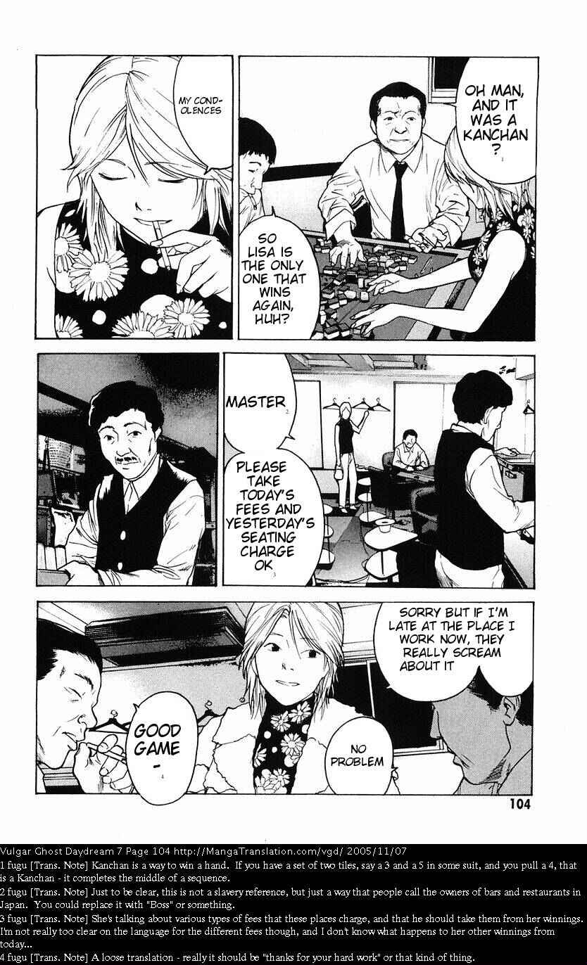 Page 4 Chapter 16 Vulgar Spirit Daydream