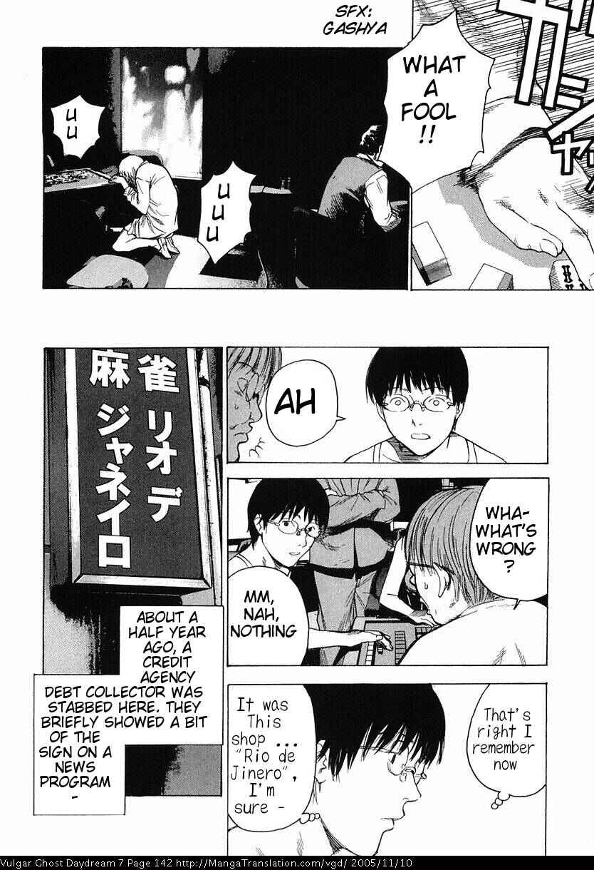 Page 42 Chapter 16 Vulgar Spirit Daydream