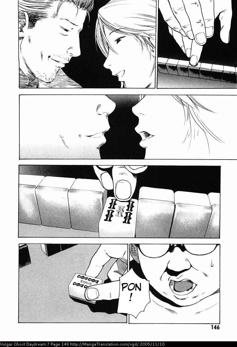 Page 46 Chapter 16 Vulgar Spirit Daydream
