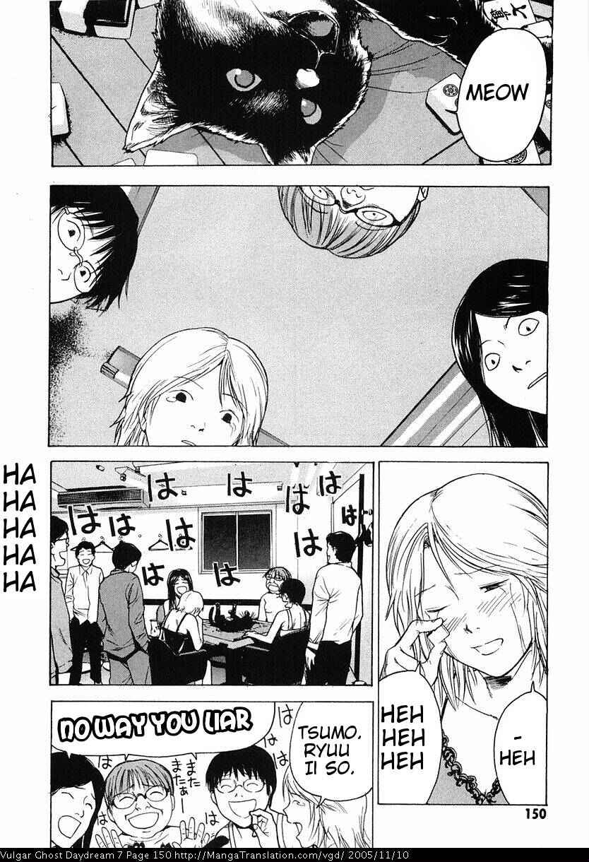 Page 50 Chapter 16 Vulgar Spirit Daydream