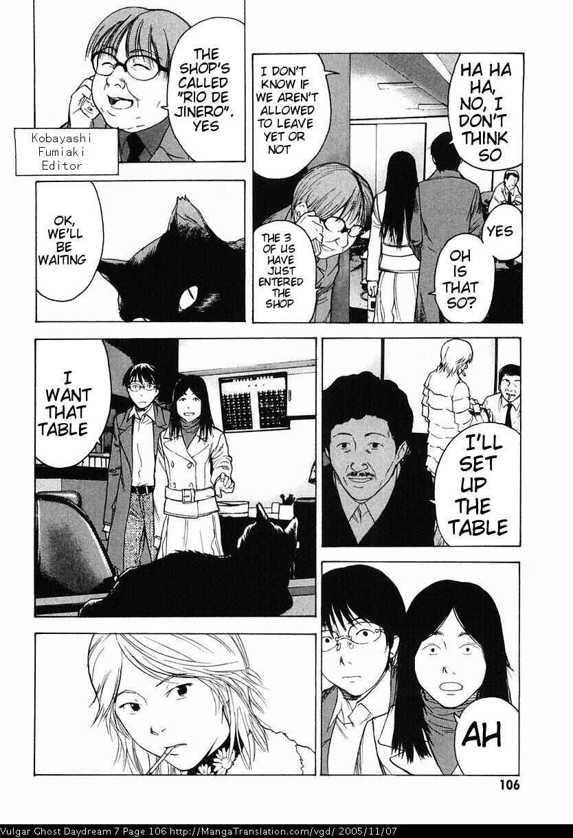 Page 6 Chapter 16 Vulgar Spirit Daydream