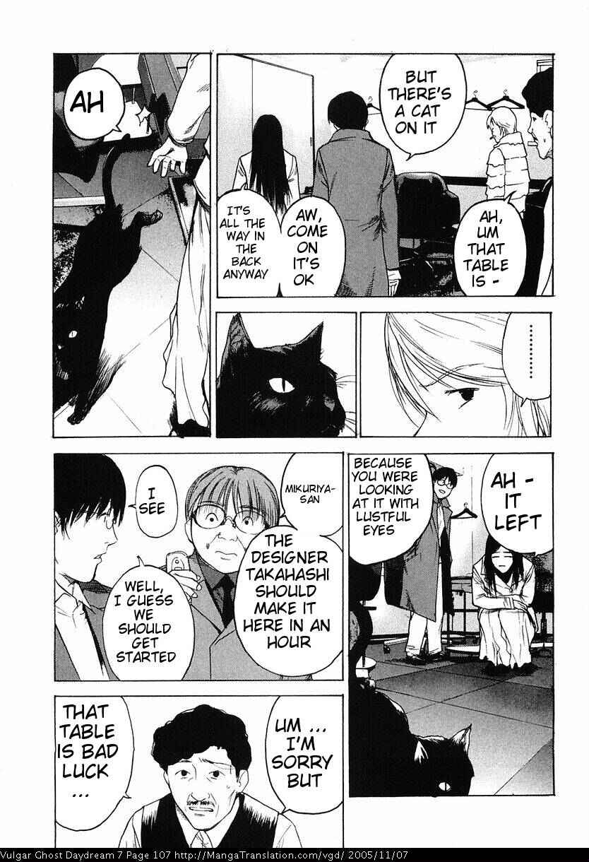 Page 7 Chapter 16 Vulgar Spirit Daydream
