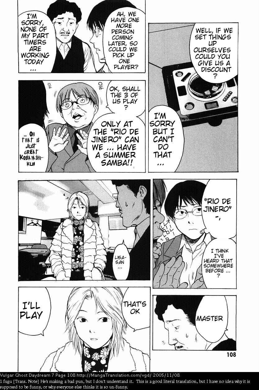 Page 8 Chapter 16 Vulgar Spirit Daydream