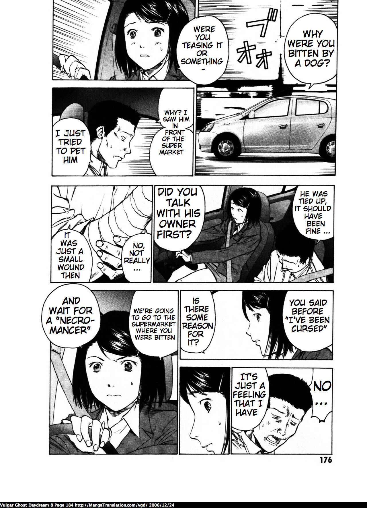Page 15 Chapter 19 Vulgar Spirit Daydream