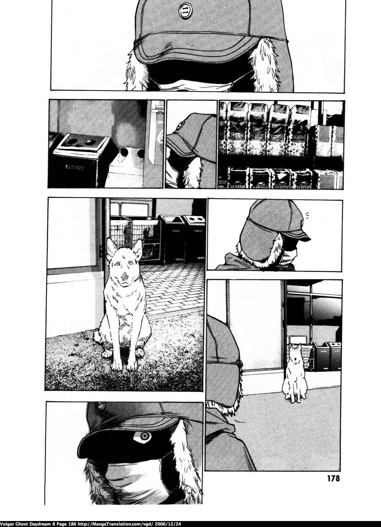 Page 17 Chapter 19 Vulgar Spirit Daydream