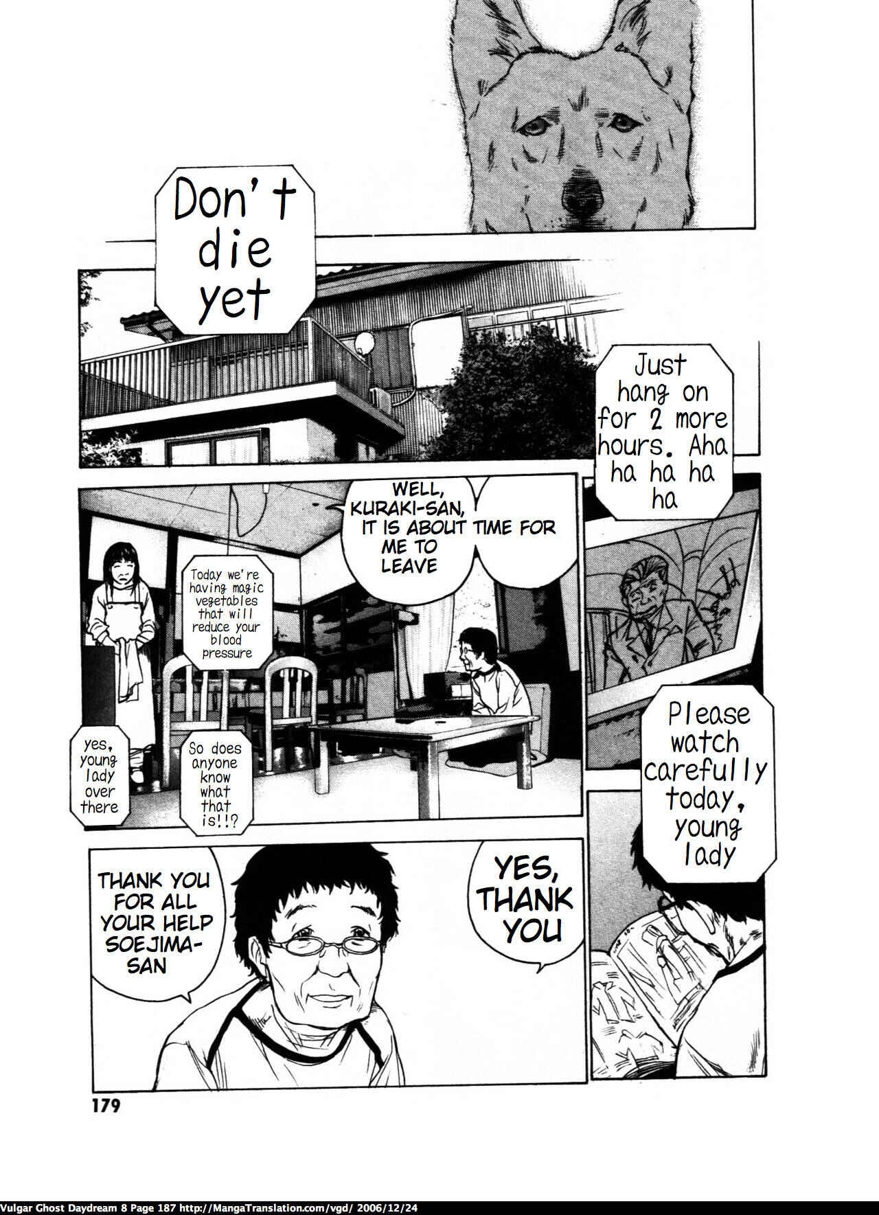 Page 18 Chapter 19 Vulgar Spirit Daydream