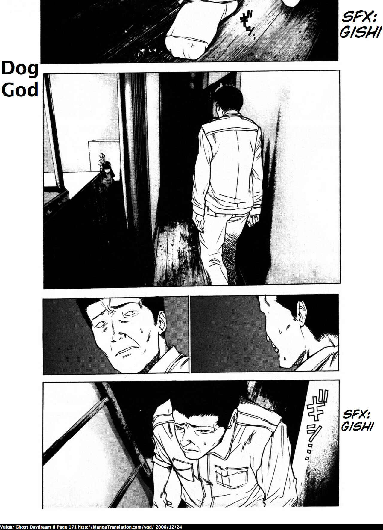 Page 2 Chapter 19 Vulgar Spirit Daydream