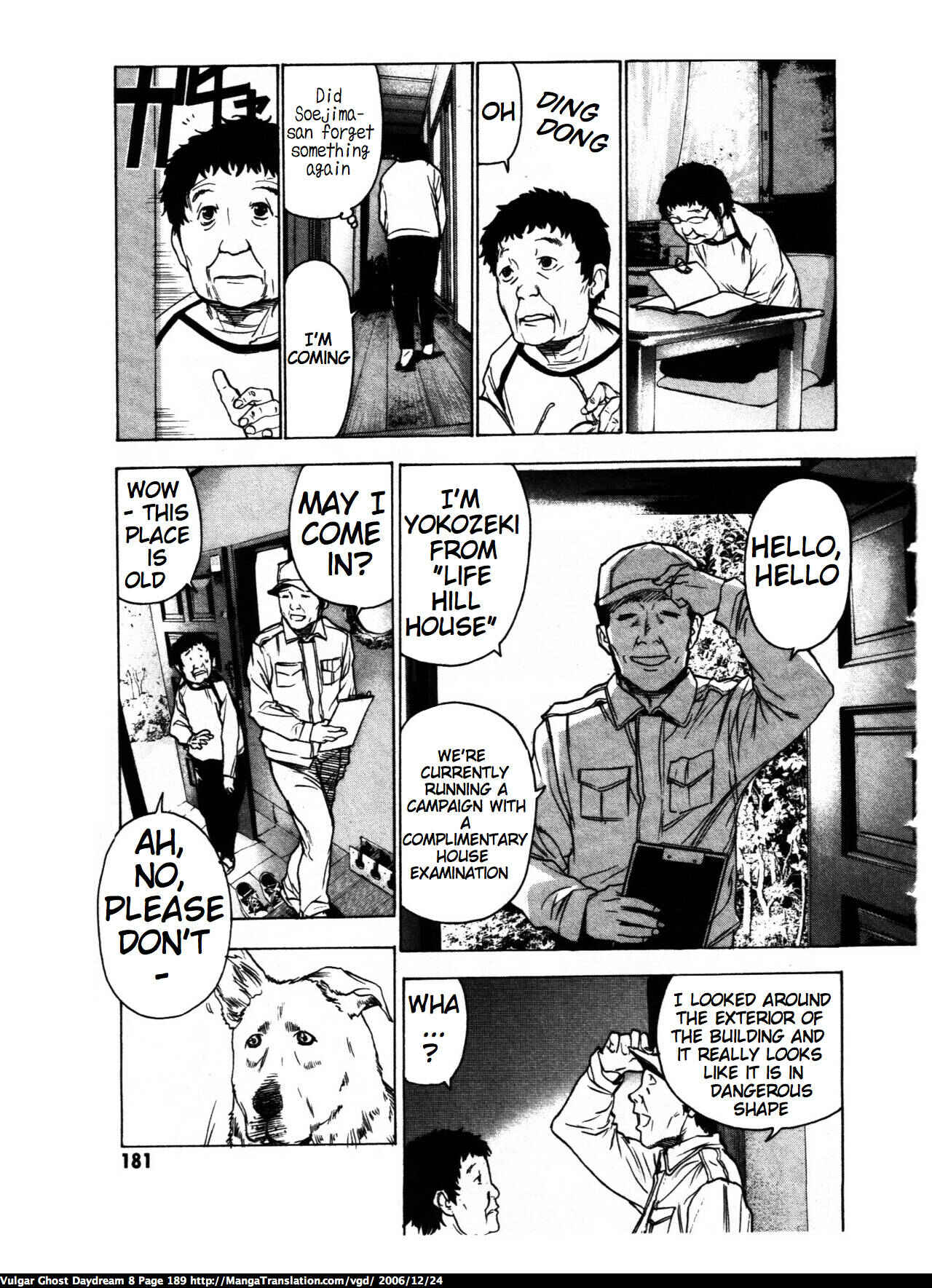 Page 20 Chapter 19 Vulgar Spirit Daydream