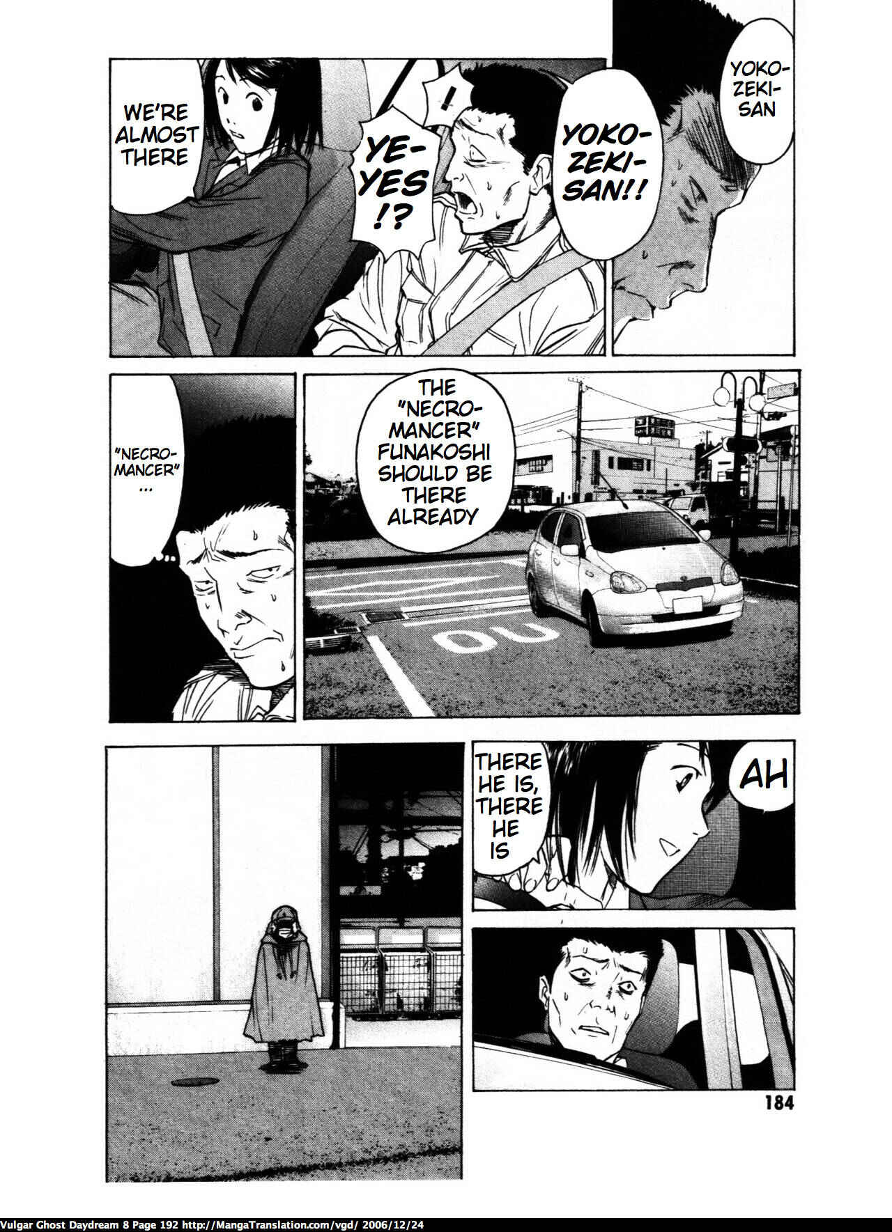 Page 23 Chapter 19 Vulgar Spirit Daydream