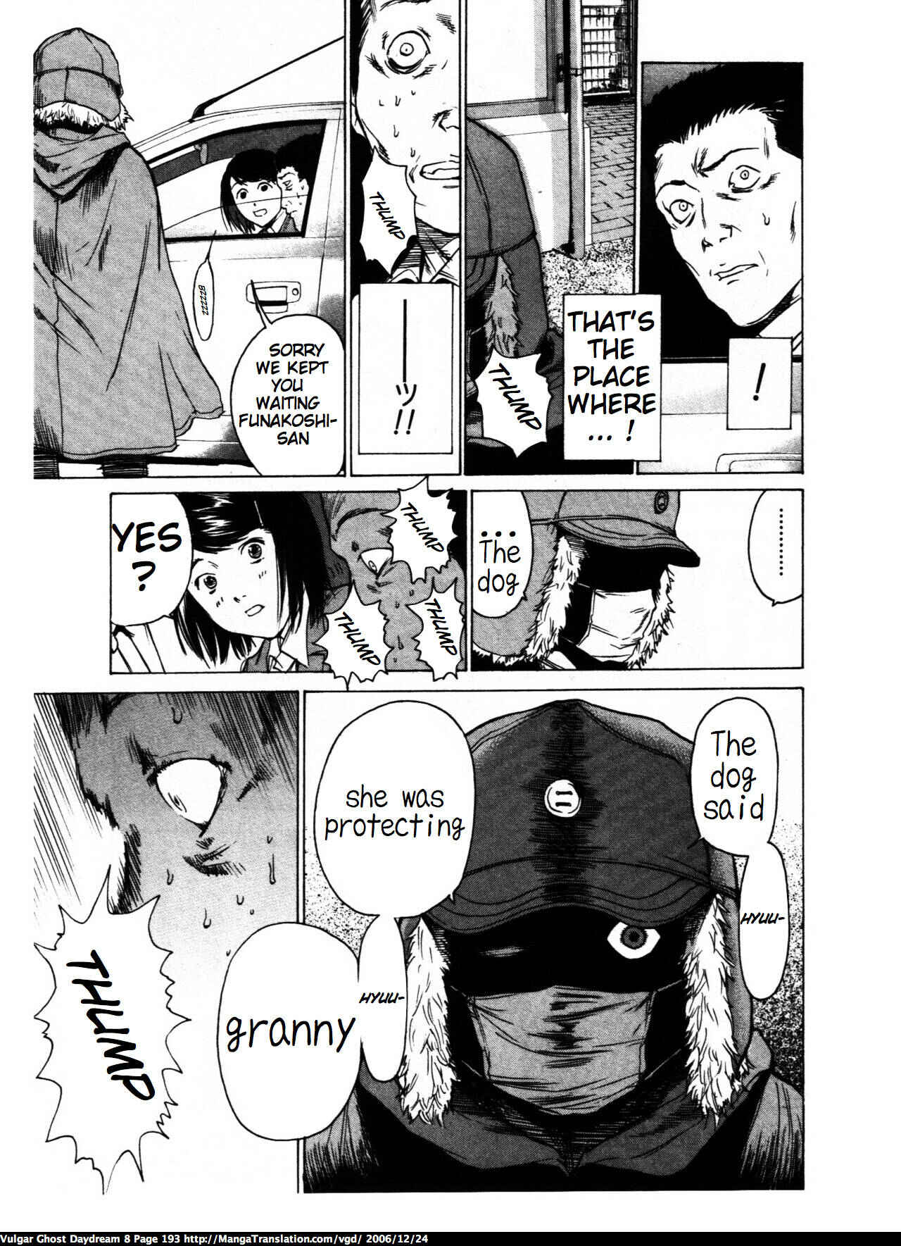 Page 24 Chapter 19 Vulgar Spirit Daydream