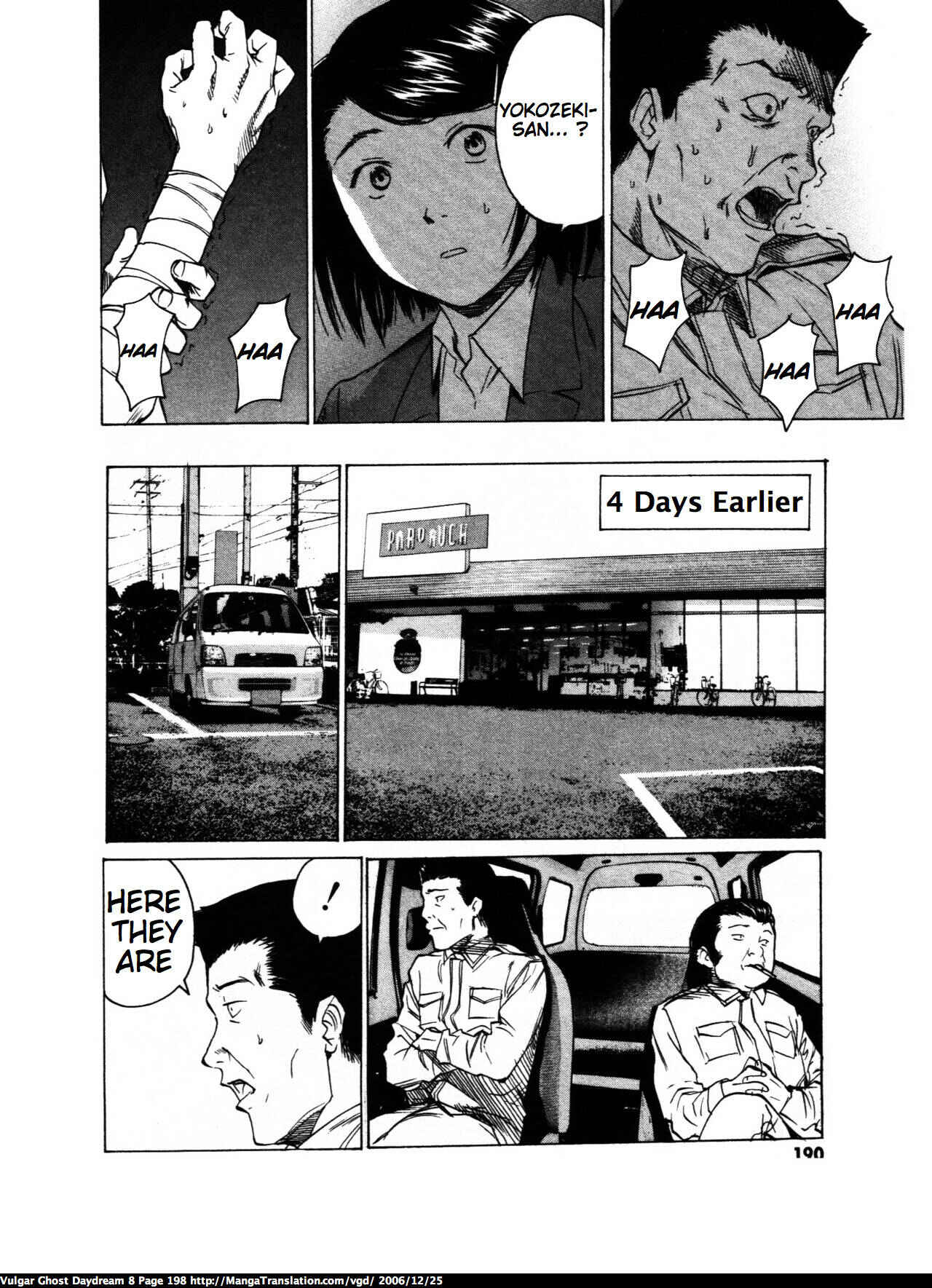 Page 29 Chapter 19 Vulgar Spirit Daydream