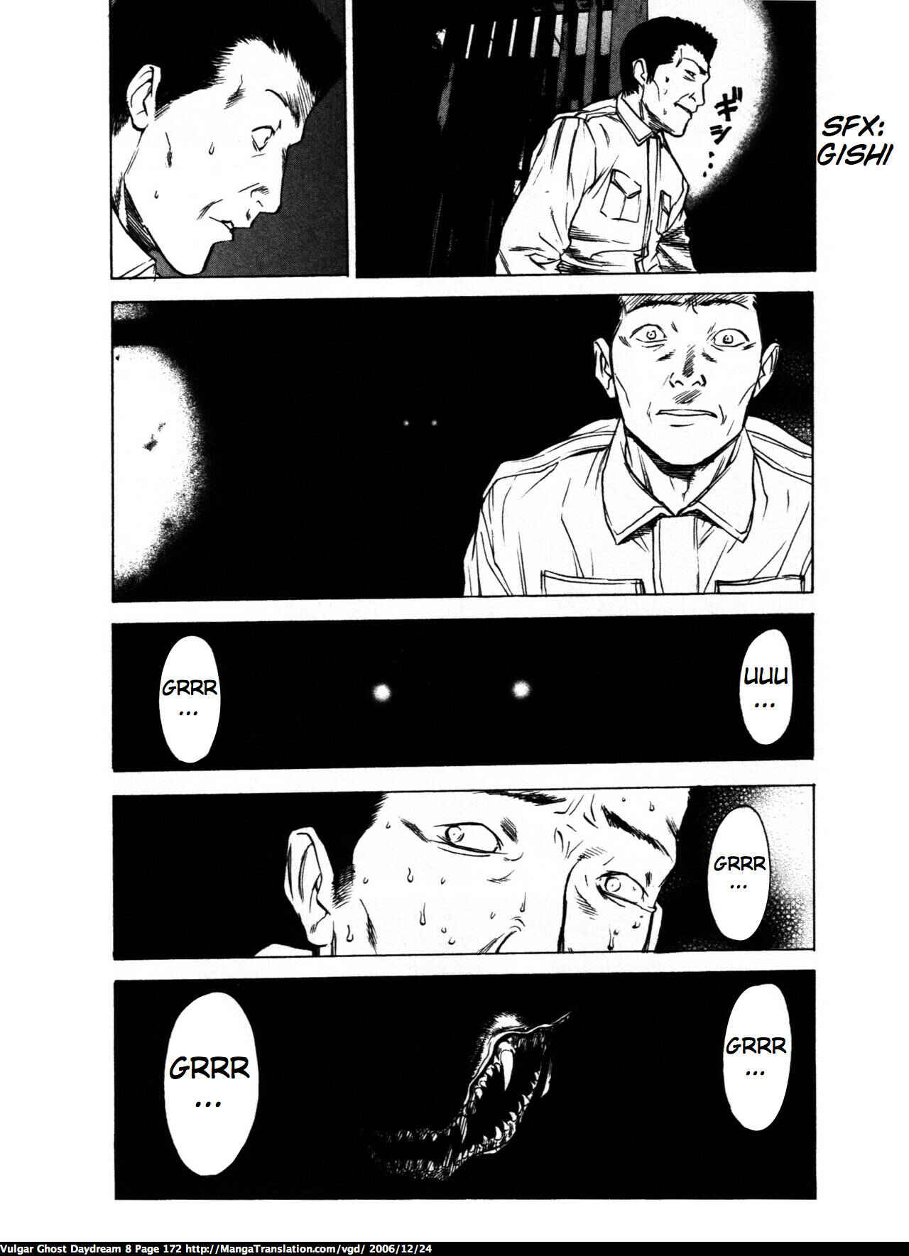 Page 3 Chapter 19 Vulgar Spirit Daydream