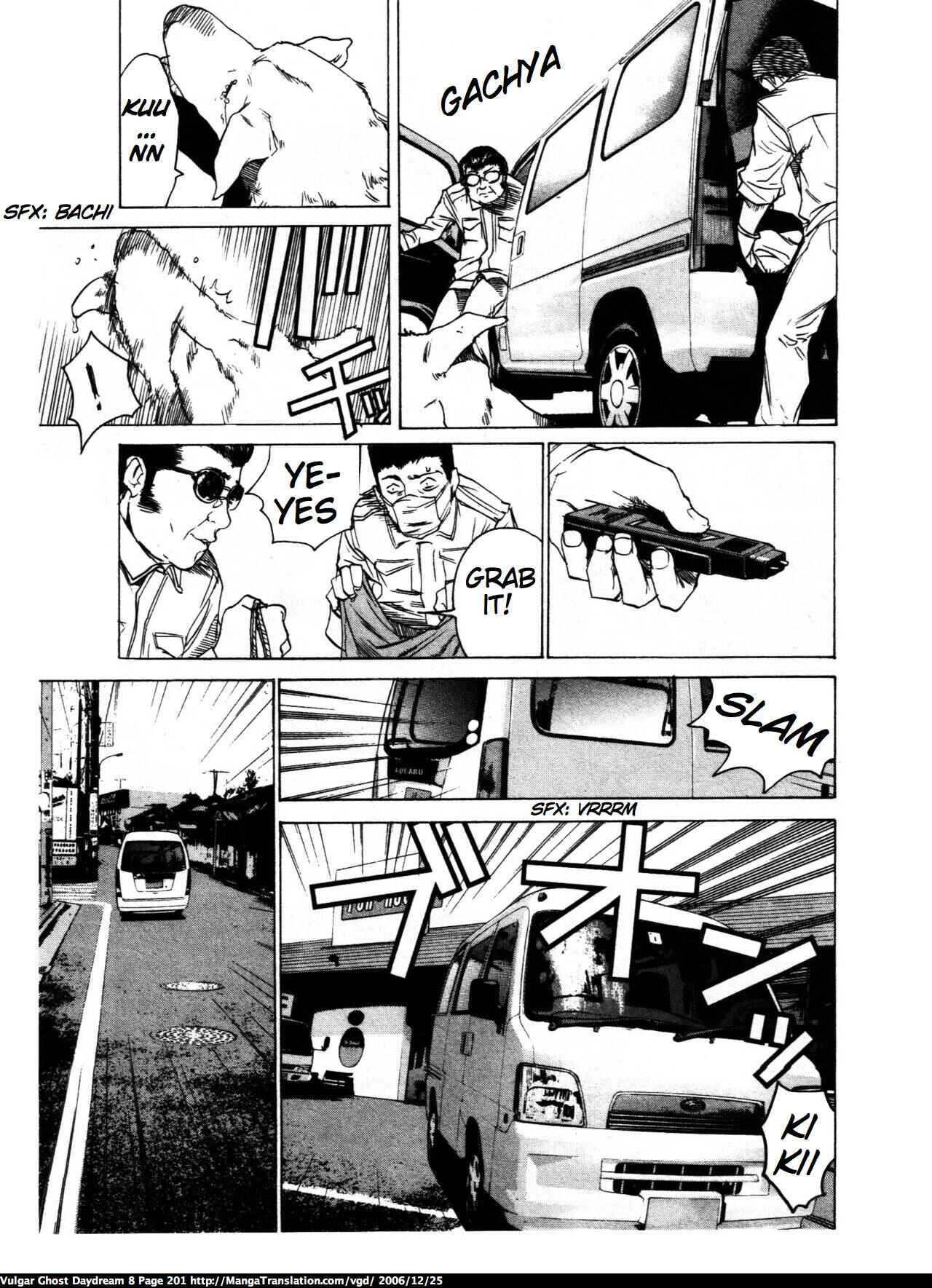 Page 32 Chapter 19 Vulgar Spirit Daydream