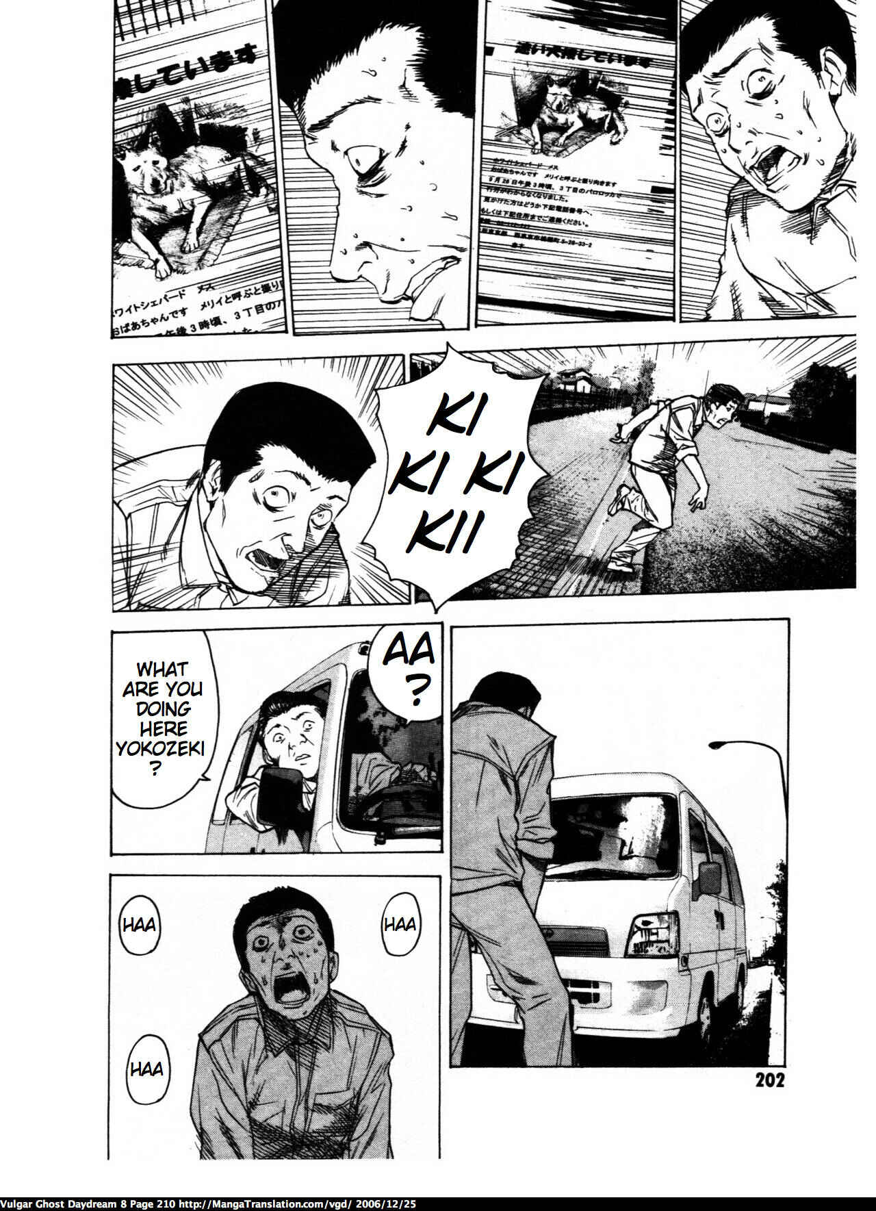 Page 41 Chapter 19 Vulgar Spirit Daydream