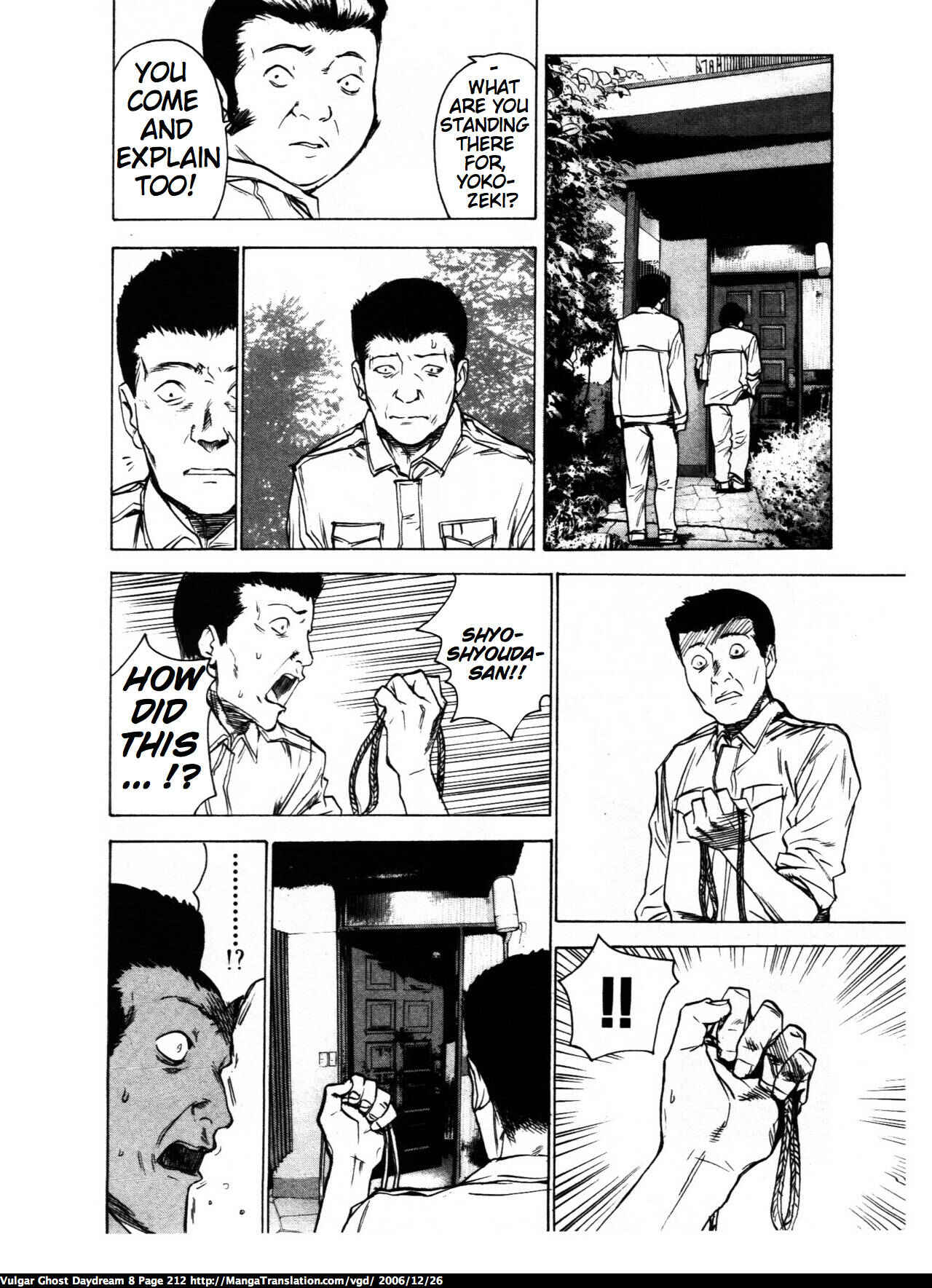 Page 43 Chapter 19 Vulgar Spirit Daydream