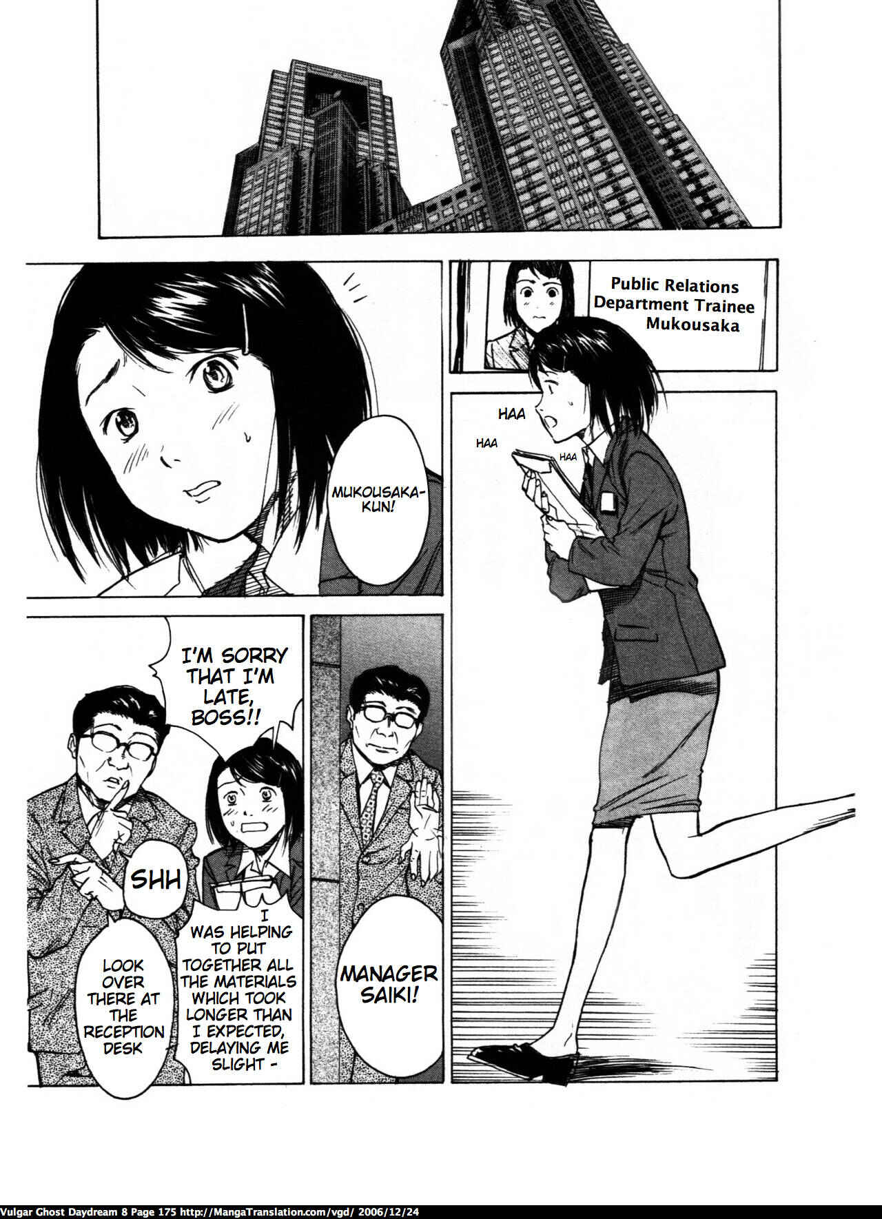 Page 6 Chapter 19 Vulgar Spirit Daydream