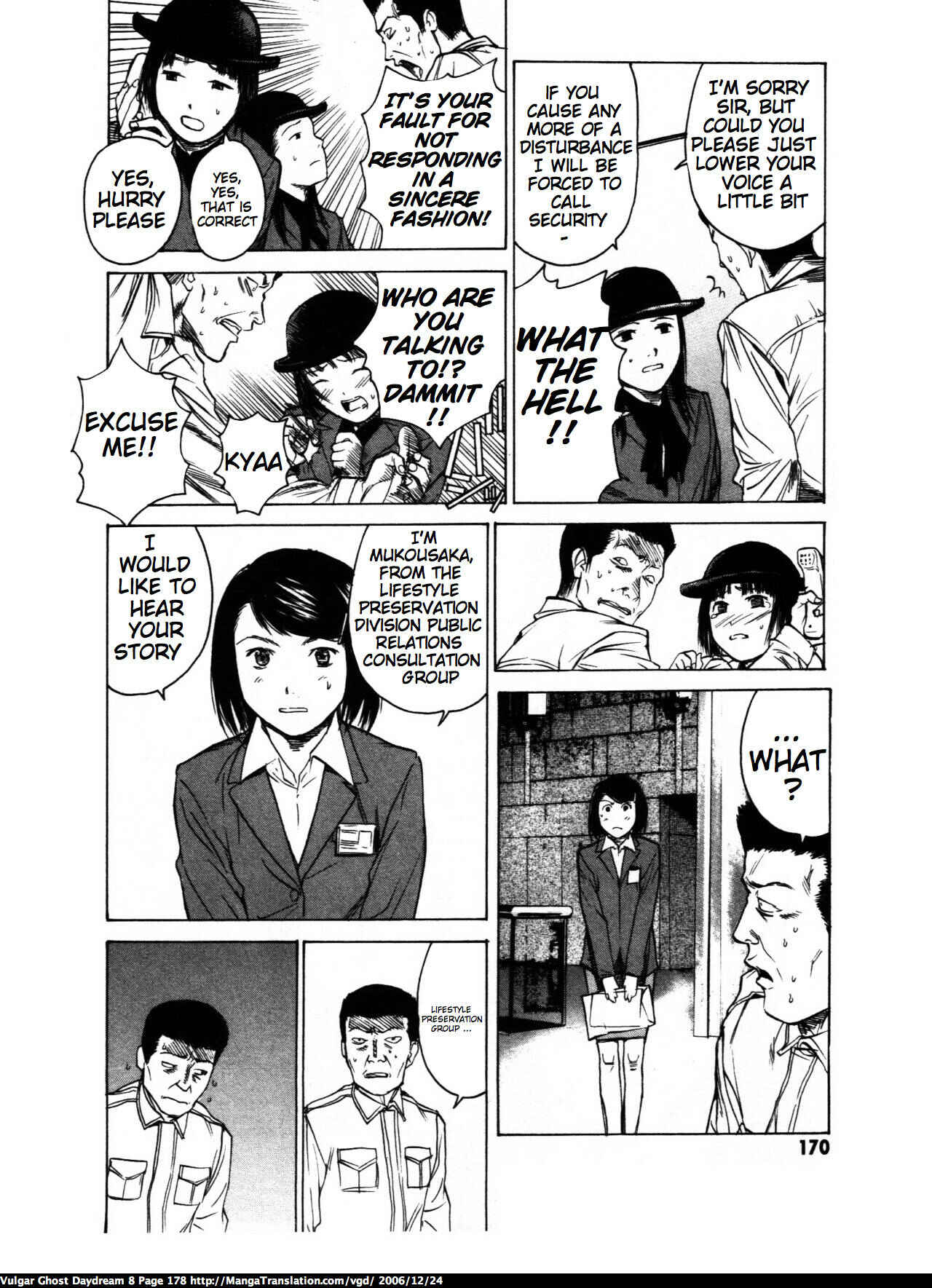 Page 9 Chapter 19 Vulgar Spirit Daydream