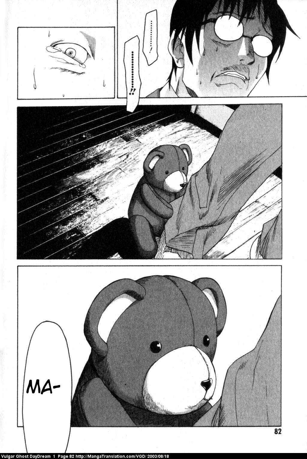 Page 10 Chapter 2 Vulgar Spirit Daydream