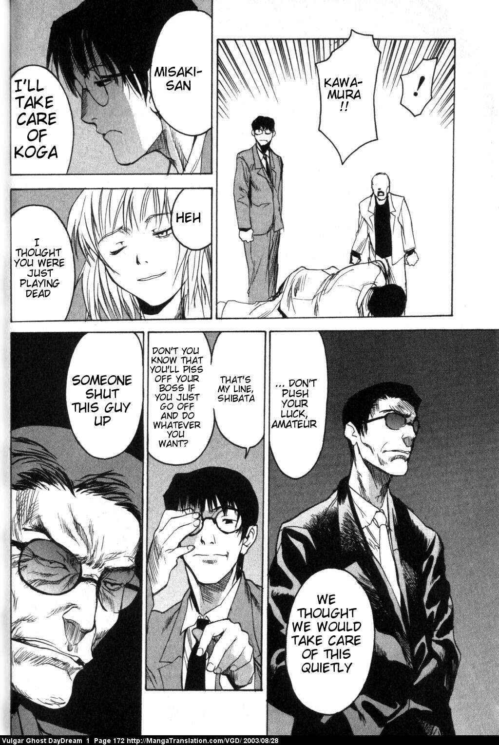 Page 100 Chapter 2 Vulgar Spirit Daydream