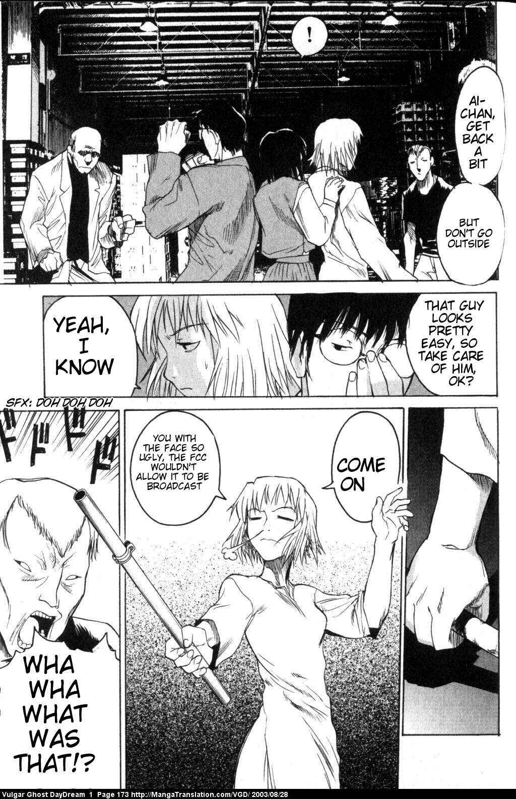 Page 101 Chapter 2 Vulgar Spirit Daydream