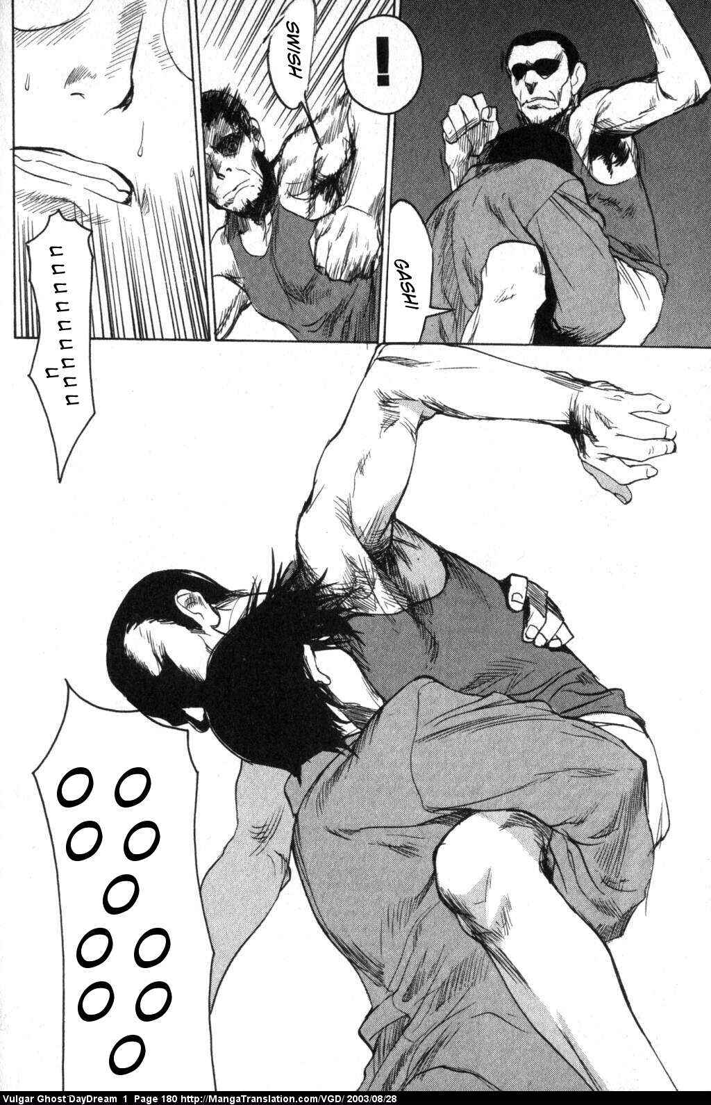 Page 108 Chapter 2 Vulgar Spirit Daydream