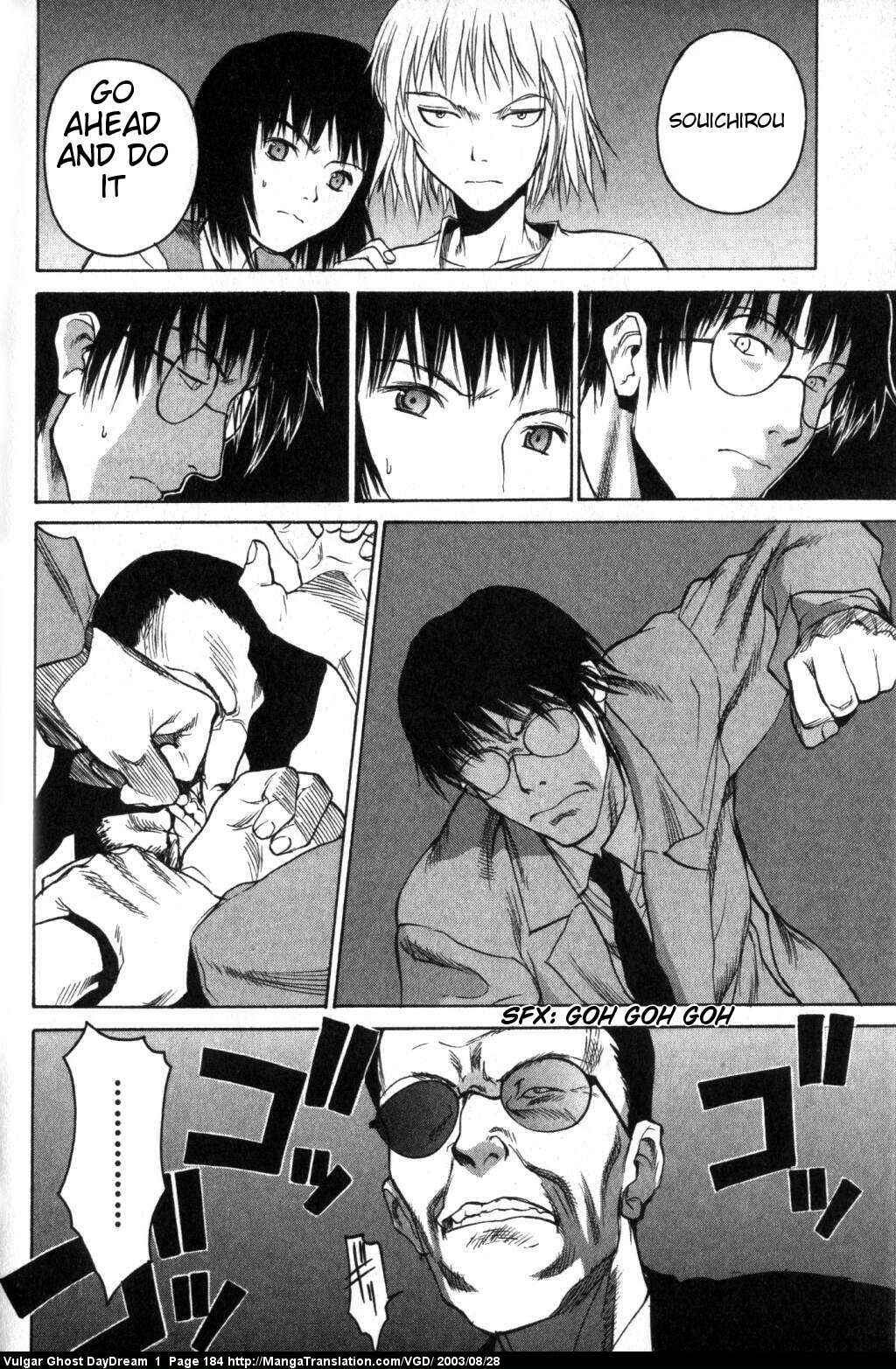 Page 112 Chapter 2 Vulgar Spirit Daydream