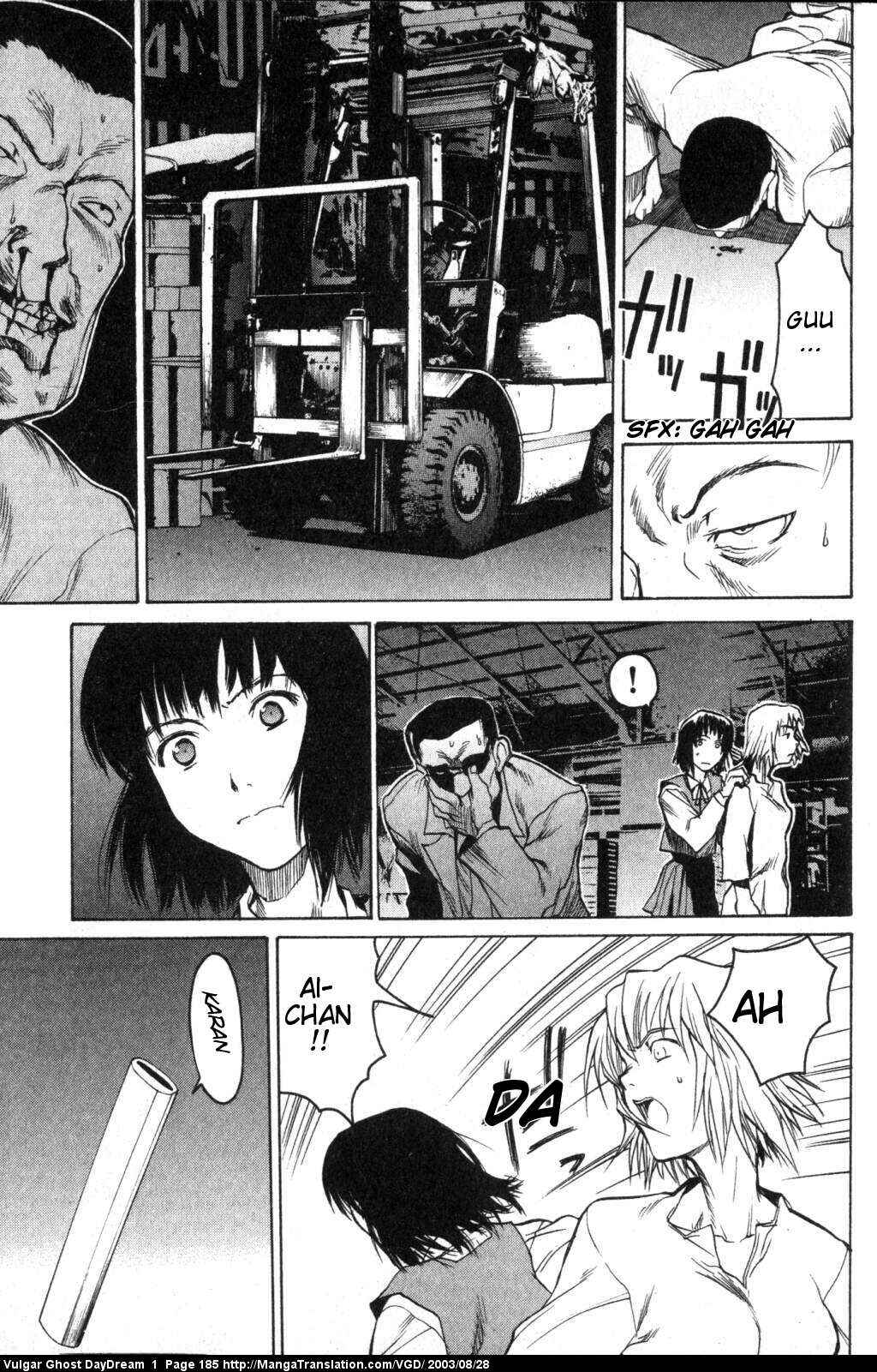 Page 113 Chapter 2 Vulgar Spirit Daydream