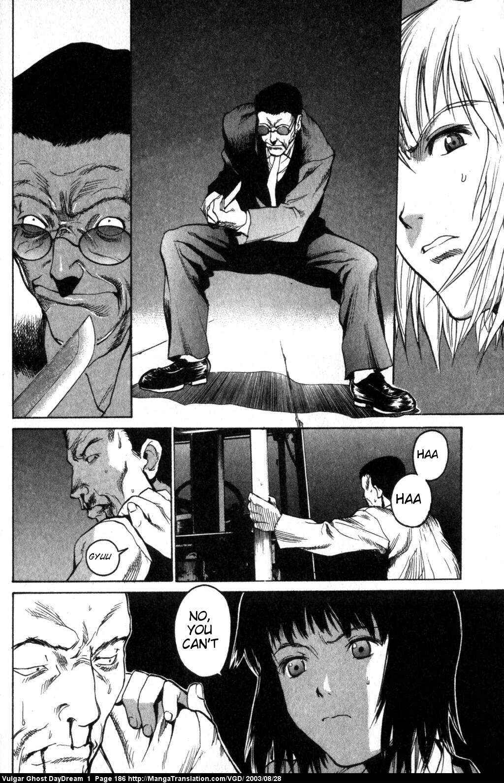 Page 114 Chapter 2 Vulgar Spirit Daydream