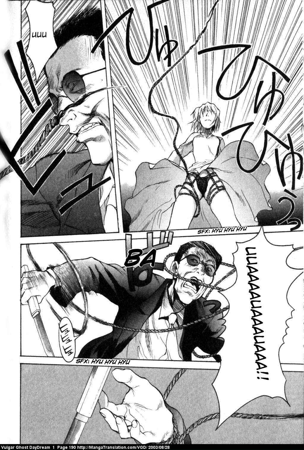 Page 118 Chapter 2 Vulgar Spirit Daydream