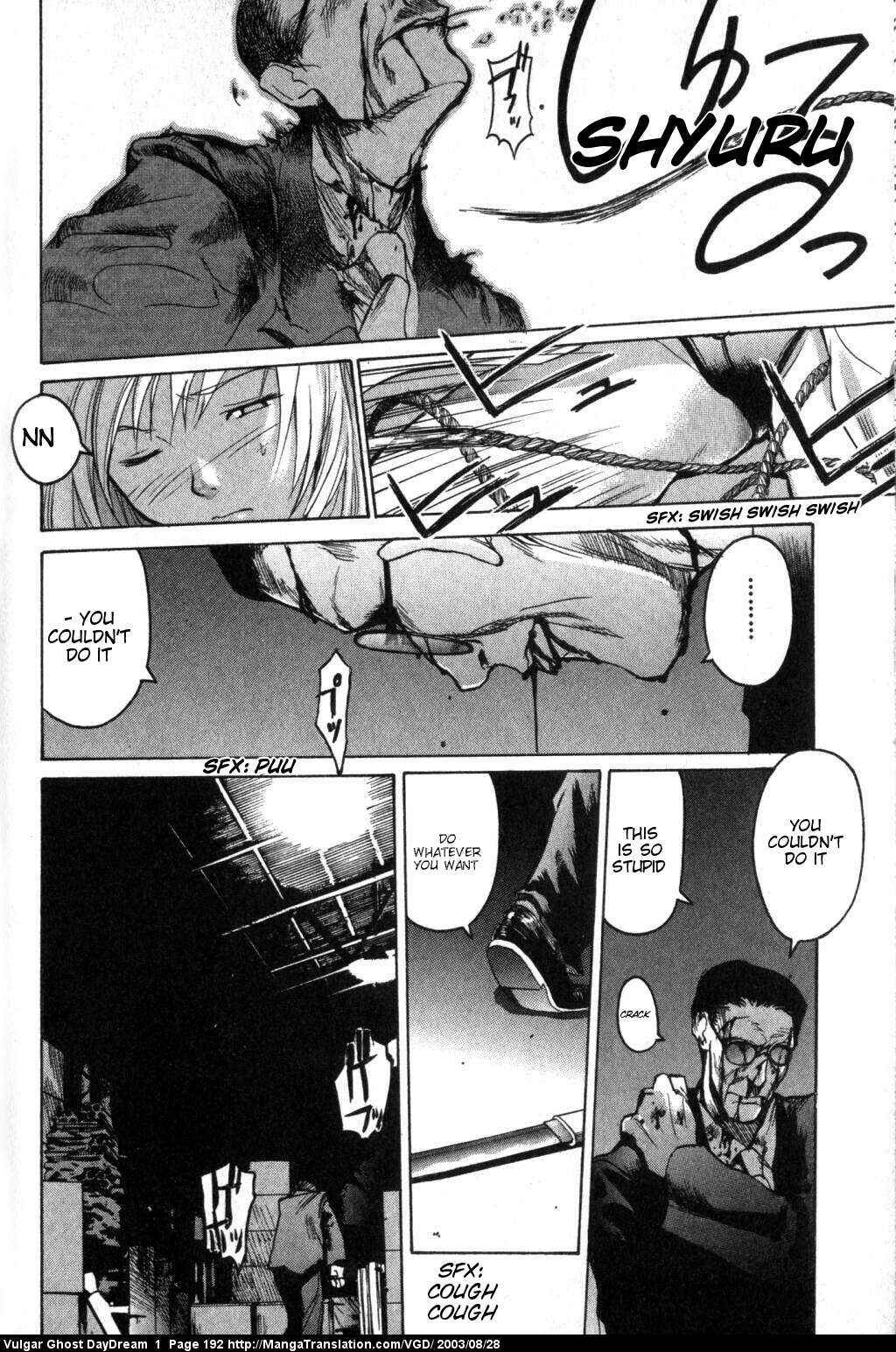 Page 120 Chapter 2 Vulgar Spirit Daydream