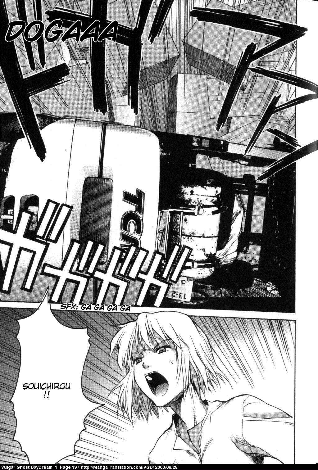 Page 125 Chapter 2 Vulgar Spirit Daydream