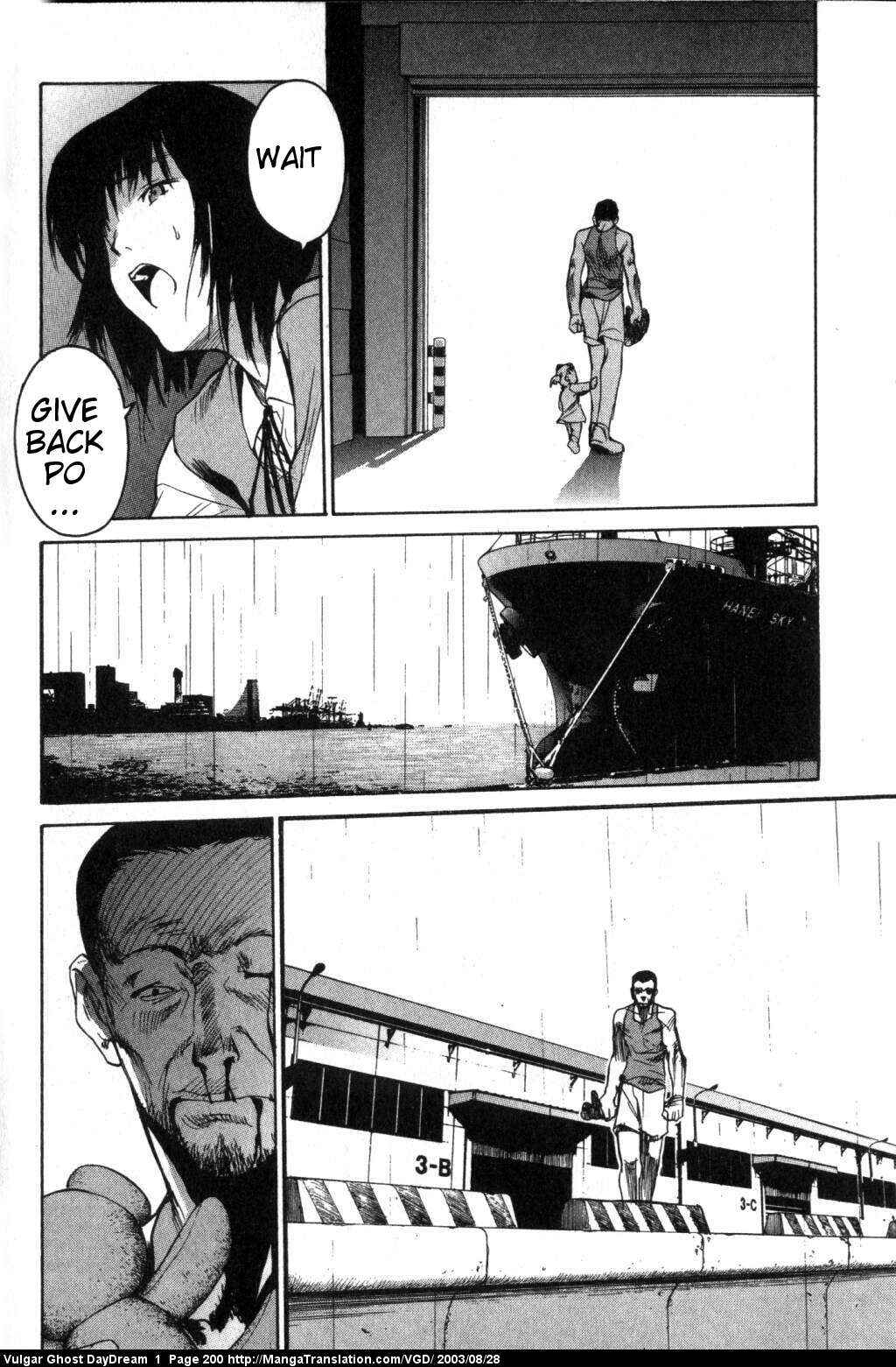 Page 128 Chapter 2 Vulgar Spirit Daydream