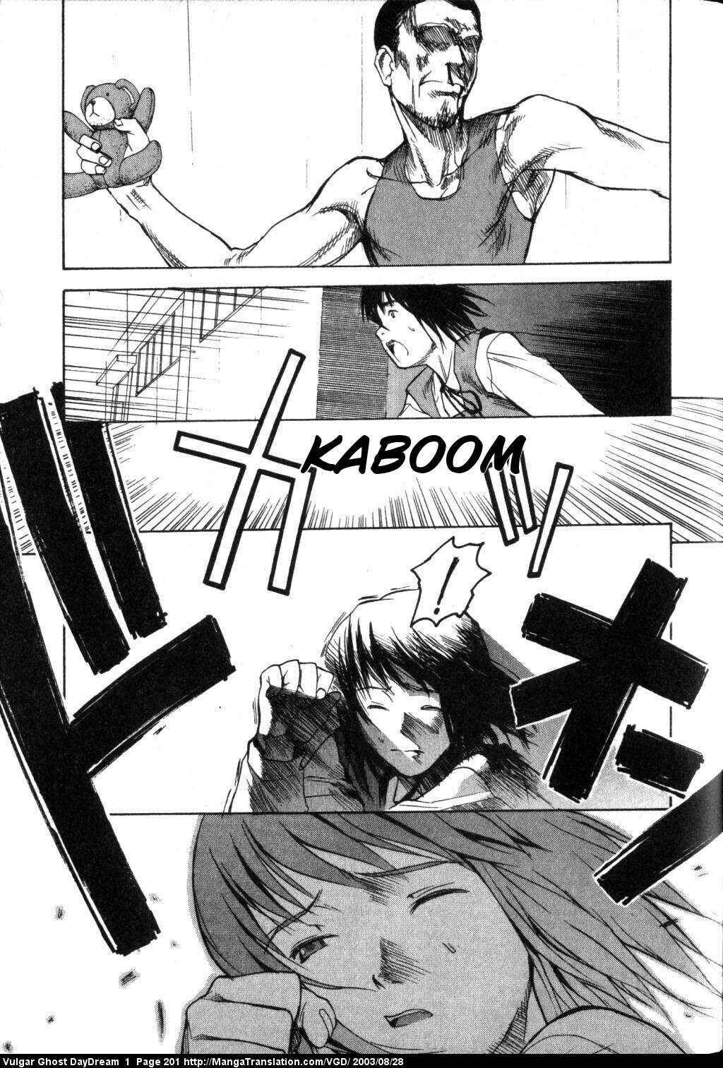 Page 129 Chapter 2 Vulgar Spirit Daydream