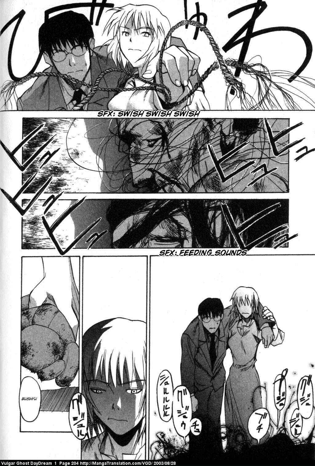 Page 132 Chapter 2 Vulgar Spirit Daydream