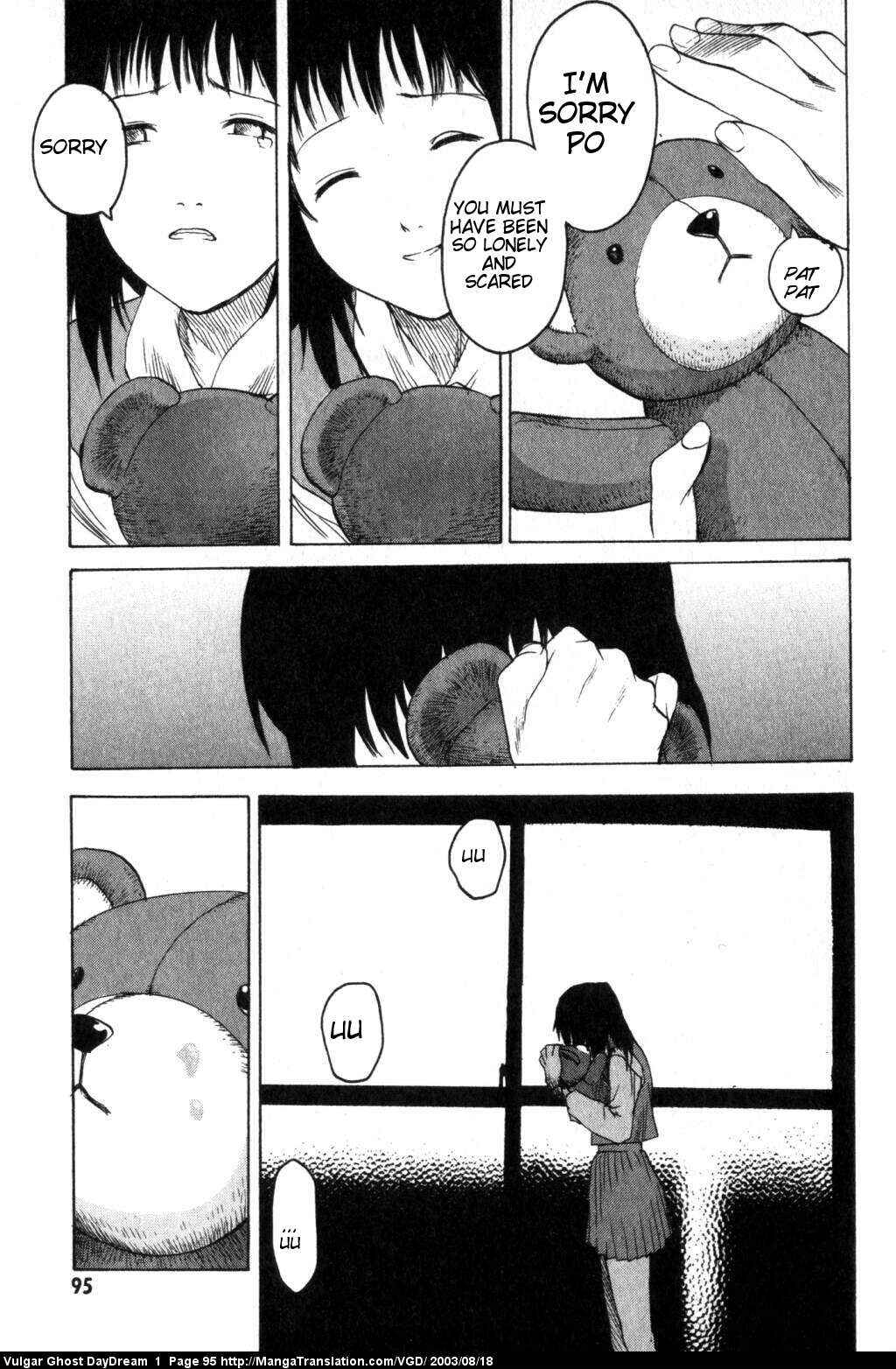 Page 23 Chapter 2 Vulgar Spirit Daydream